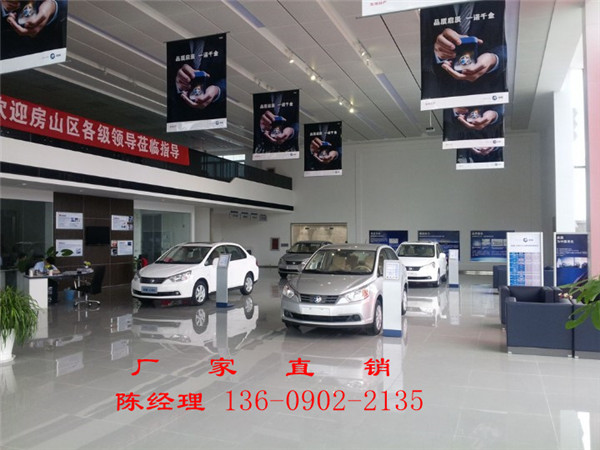 4S店鍍鋅鋼板吊頂 5001500鍍鋅鋼板天花