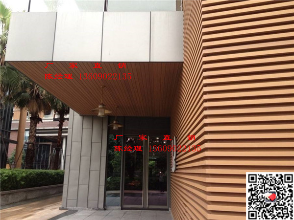 铝方通吊顶天花铝方通价格多少