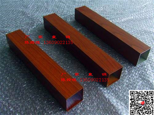 铝方通吊顶天花铝方通价格多少