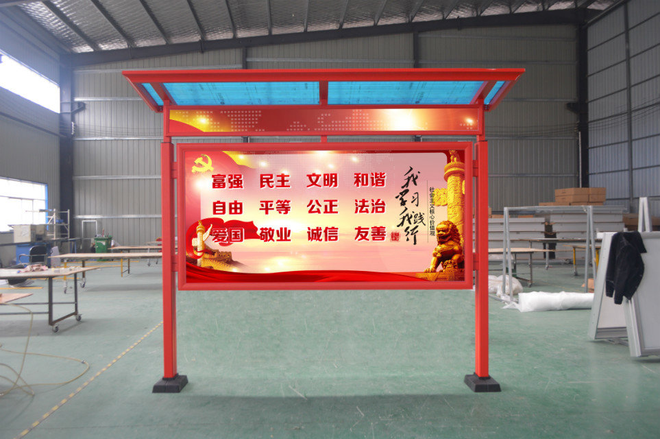 中国红 - 副本.jpg