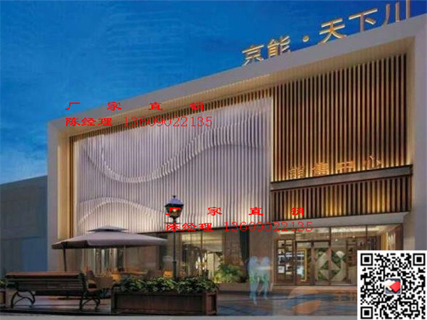 铝方通多少钱