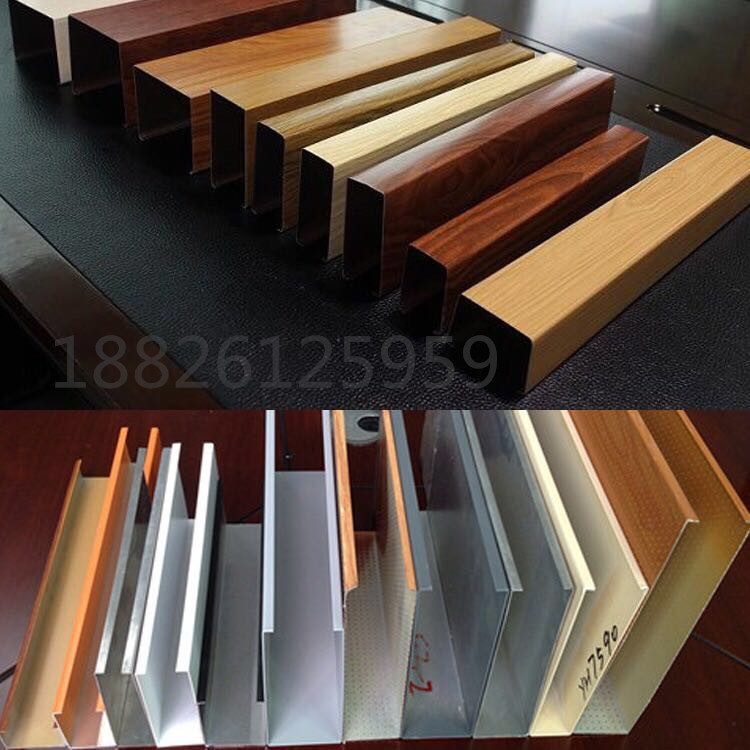图书馆吊顶铝方通