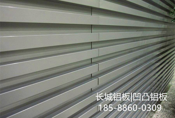北京市牆面【凹凸長城裝飾鋁板】多少錢