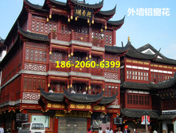 街道舊窗改造鋁合金窗花-型材燒焊鋁花格廠