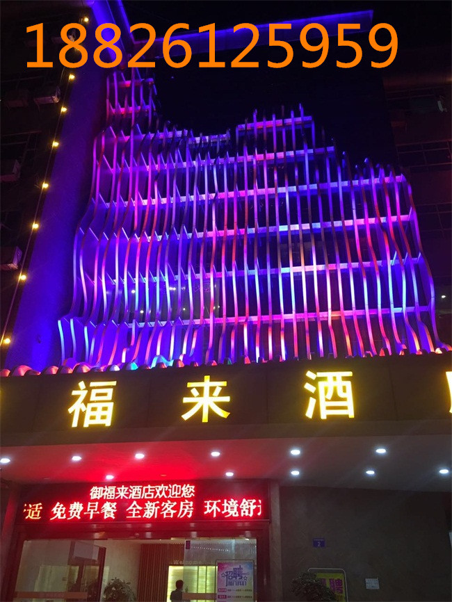 异形吊顶_弧形铝方通_造型吊顶