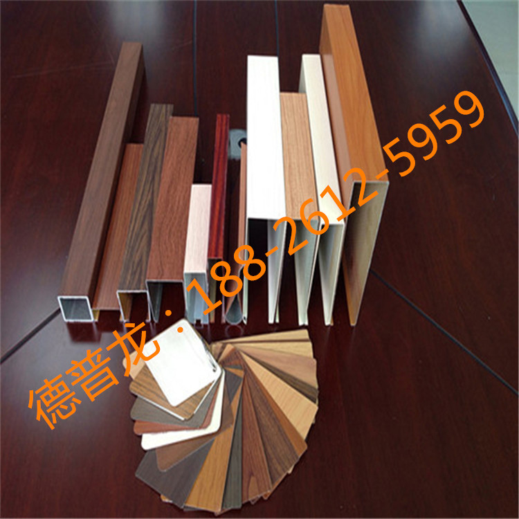 铝方通_铝合金方通吊顶_铝方通天花