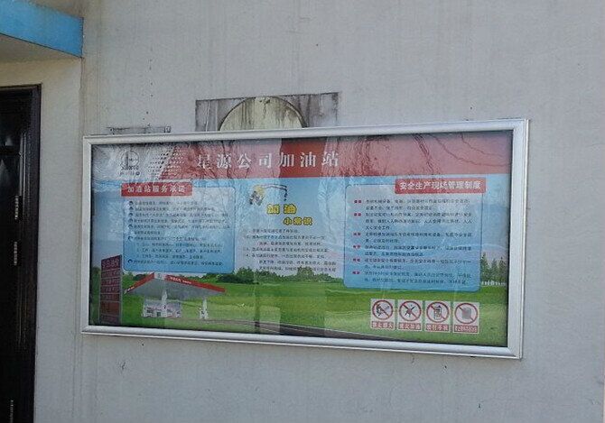 QQ图片20161013141337.jpg