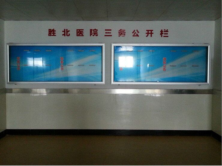 QQ图片20161013142655.jpg