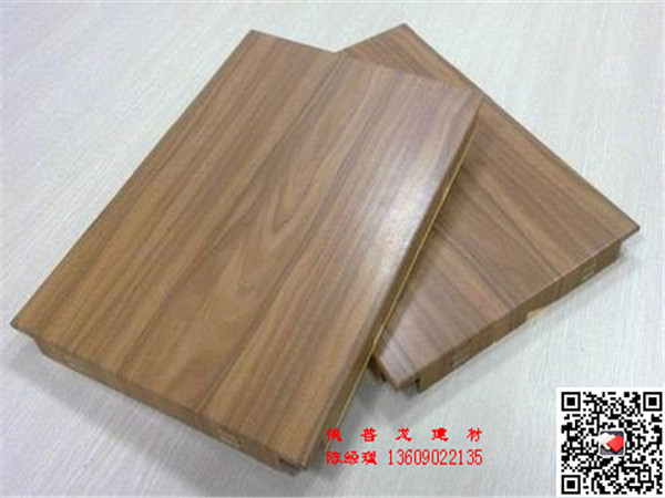 木紋鋁單板供應商低價直銷