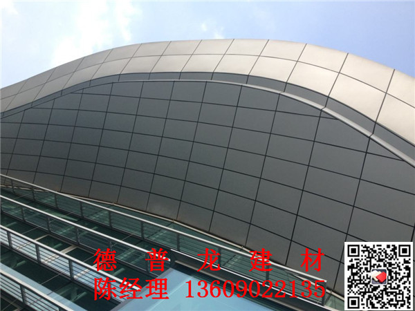铝单板幕墙铝单板产品批发商供应