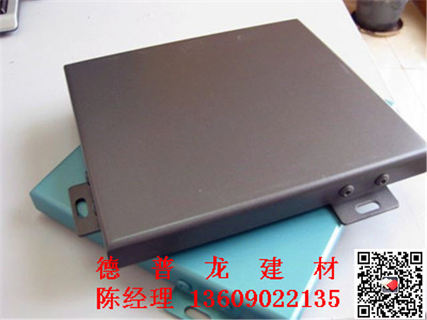 铝单板幕墙铝单板产品厂商专售