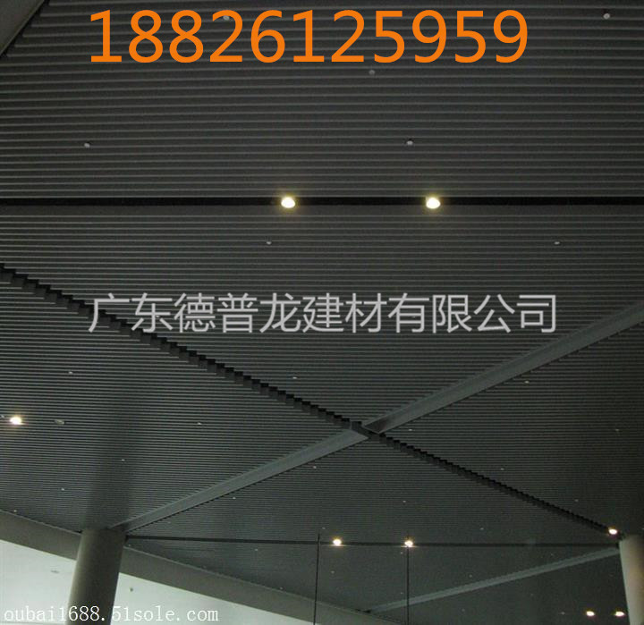 广州铝方通厂