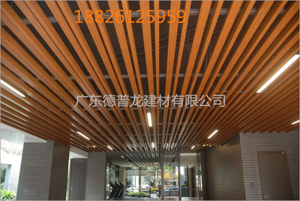 广州铝方通厂