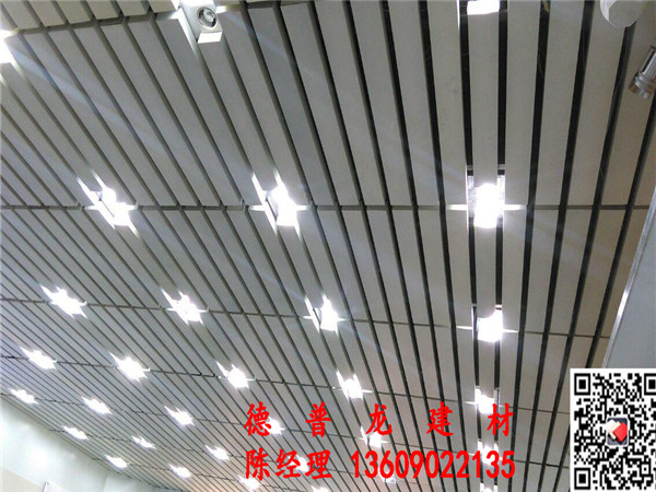 鋁掛片吊頂天花圖書館商場裝修怎麼樣