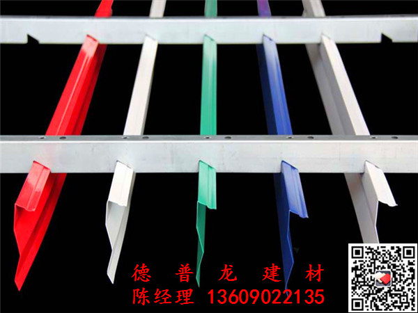 铝挂片吊顶天花装饰厂家批发直供
