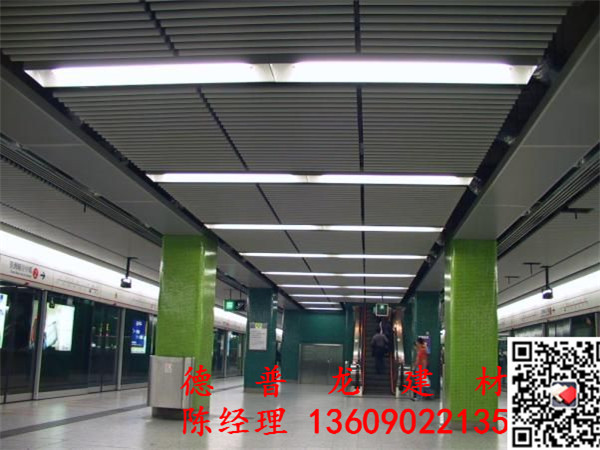 鋁掛片吊頂天花安裝