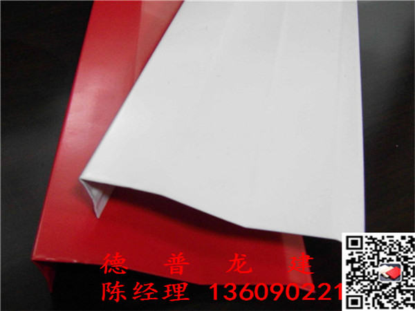 铝挂片吊顶天花多少钱一平方