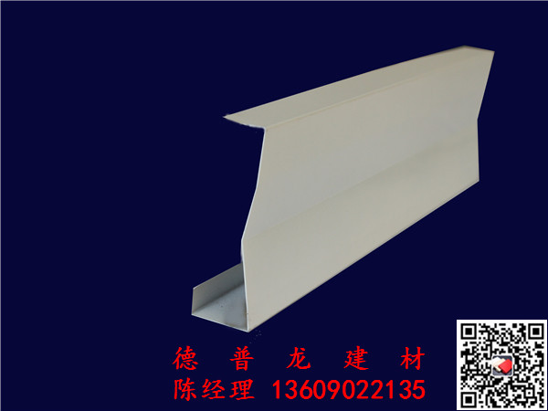 鋁掛片吊頂廠家供應