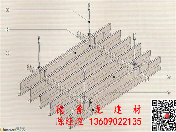 铝挂片吊顶天花装饰价格多少