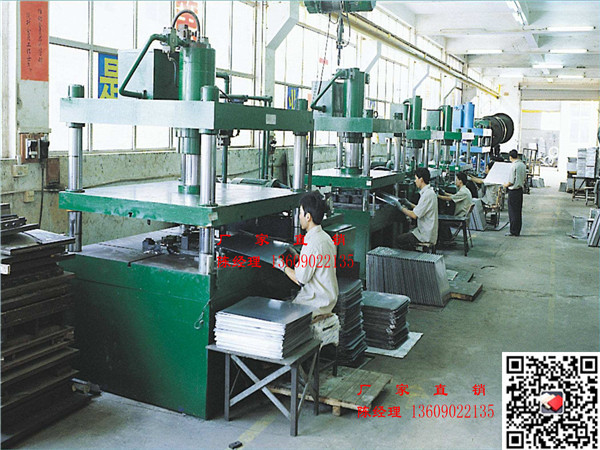 鋁掛片吊頂廠家供應
