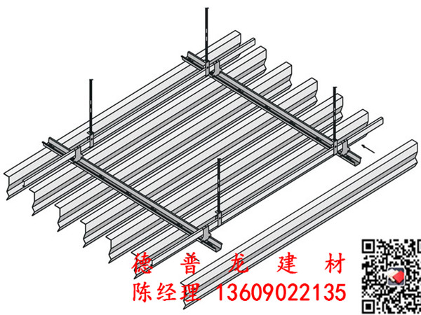 铝挂片吊顶天花规格尺寸