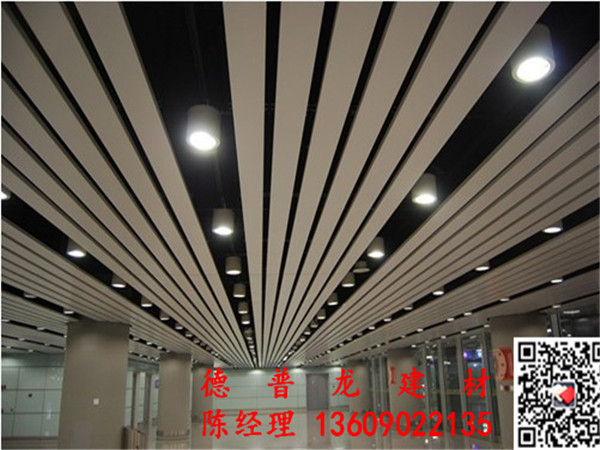 鋁掛片吊頂廠家現貨供應