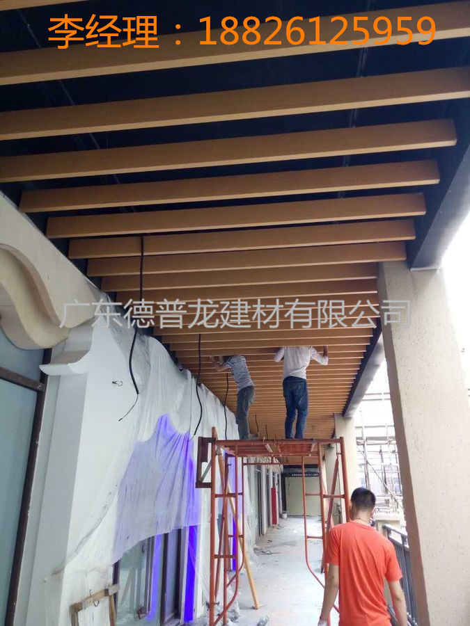 铝合金方通吊顶