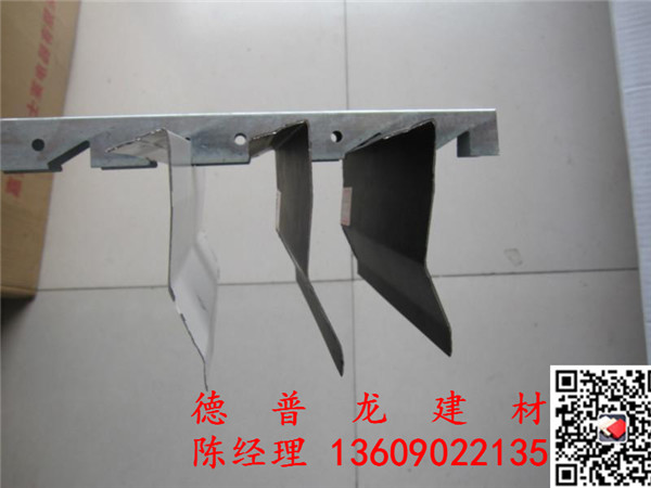 铝挂片吊顶天花装饰价格多少