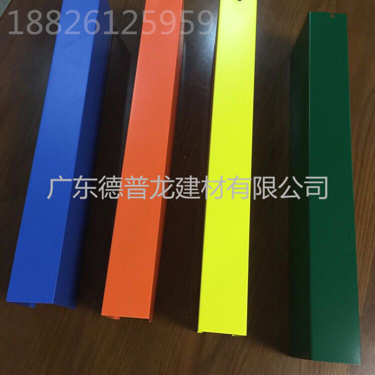 吊顶铝方通_U形铝方通