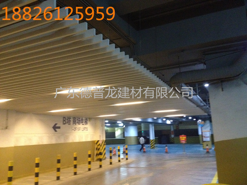 铝合金方通吊顶