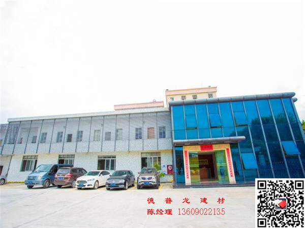 鋁掛片吊頂廠家供應