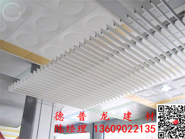 鋁掛片吊頂天花裝飾廠家價格多少錢