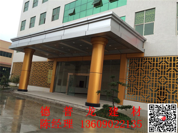 大堂门面铝单板幕墙装饰