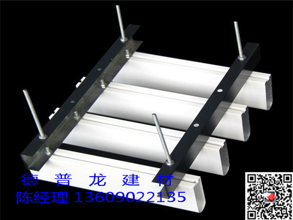 鋁方通吊頂天花廠商低價促銷