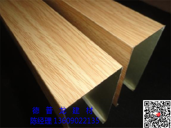 鋁方通吊頂天花廠商低價促銷