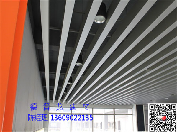 商场天花U槽铝方通厂家供应