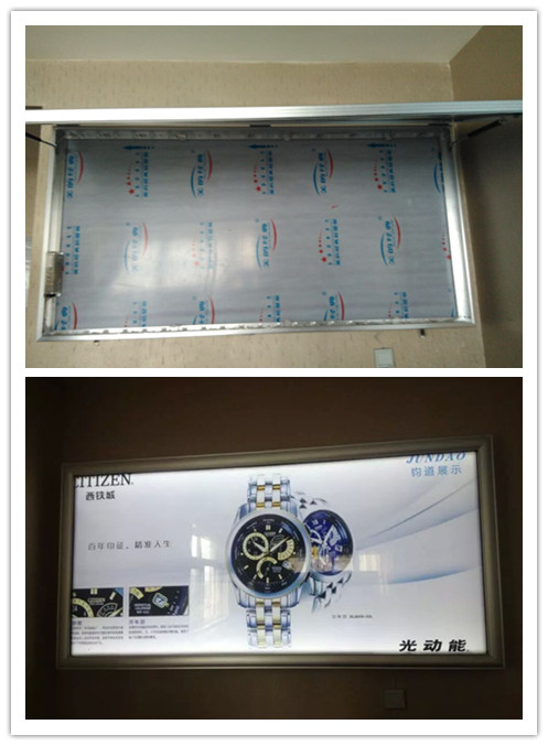 02挂墙报栏.jpg