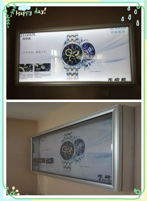 04挂墙报栏.jpg