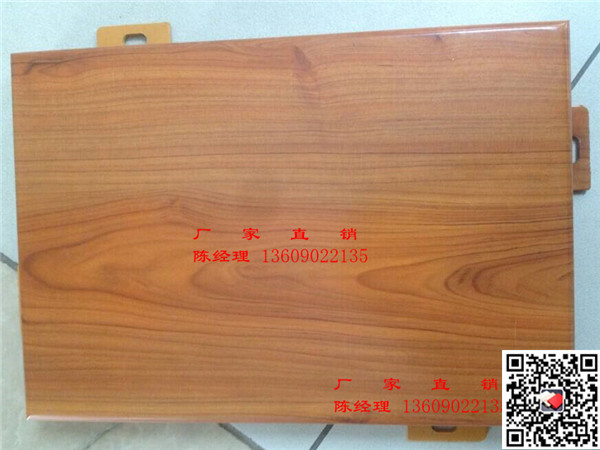 铝单板幕墙铝单板产品怎么卖
