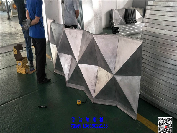 波浪紋造型鋁單板幕牆多少錢一平方