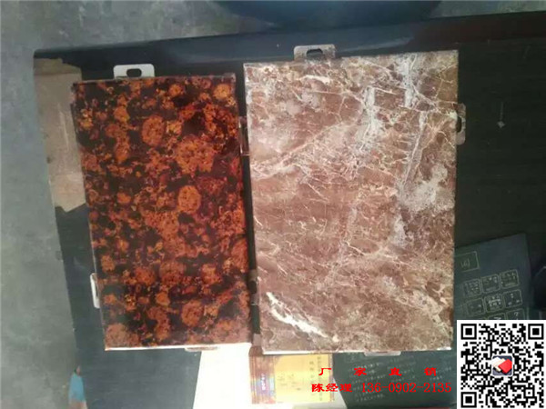 仿石纹铝单板幕墙专业厂家低价现货促销