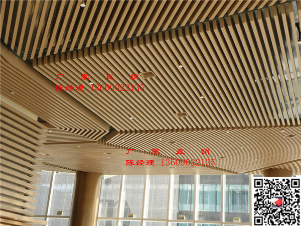 木紋鋁方通吊頂天花廠家批發