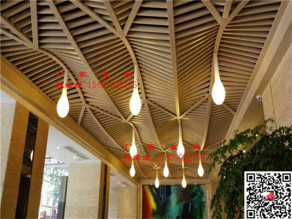 木紋鋁方通吊頂天花會所走廊天花裝飾