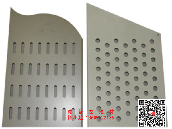 衝孔鋁單板幕牆鋁單板規格