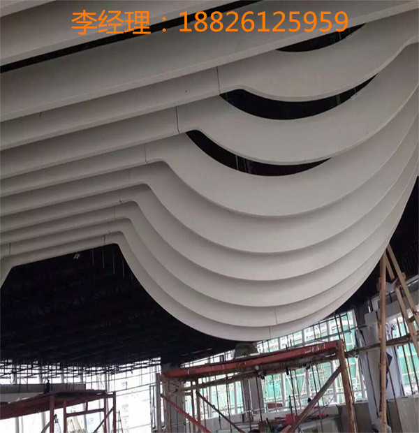 吊顶弧形铝方通 造型吊顶