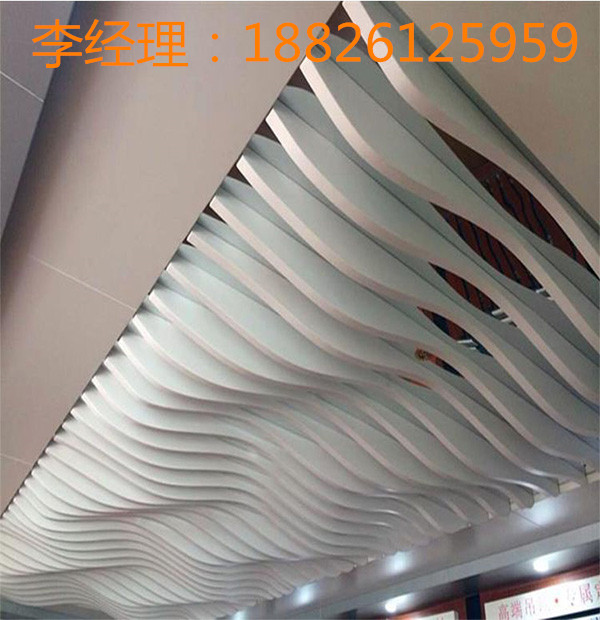 吊顶弧形铝方通 造型吊顶