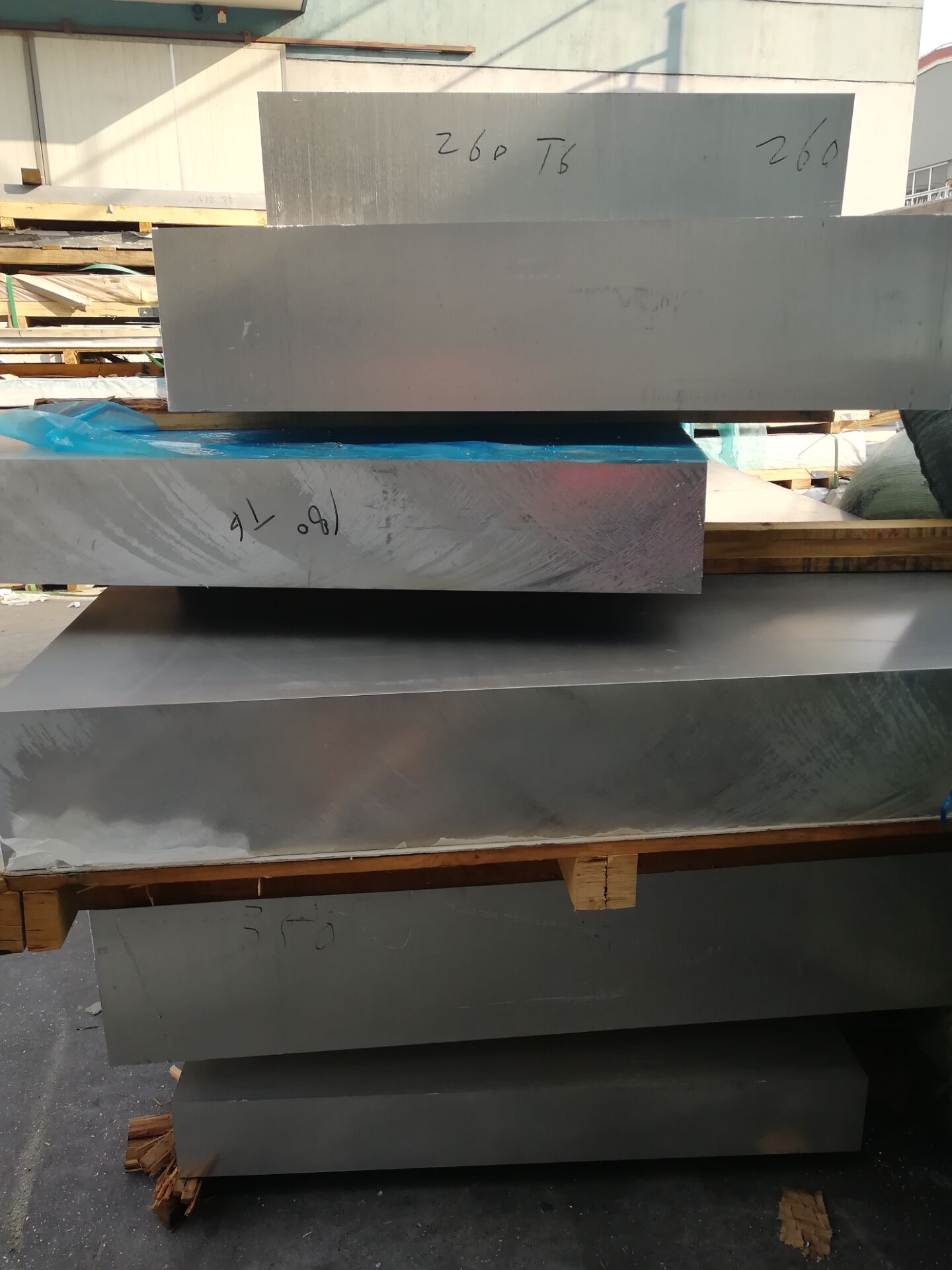 上海鋁排生產 6063鋁排