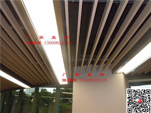 沈海高速公路服务区天花吊顶U型铝方通
