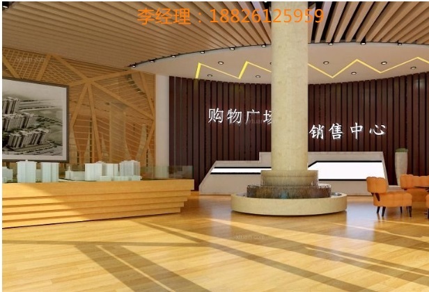 供应北京铝方通 型材铝方通