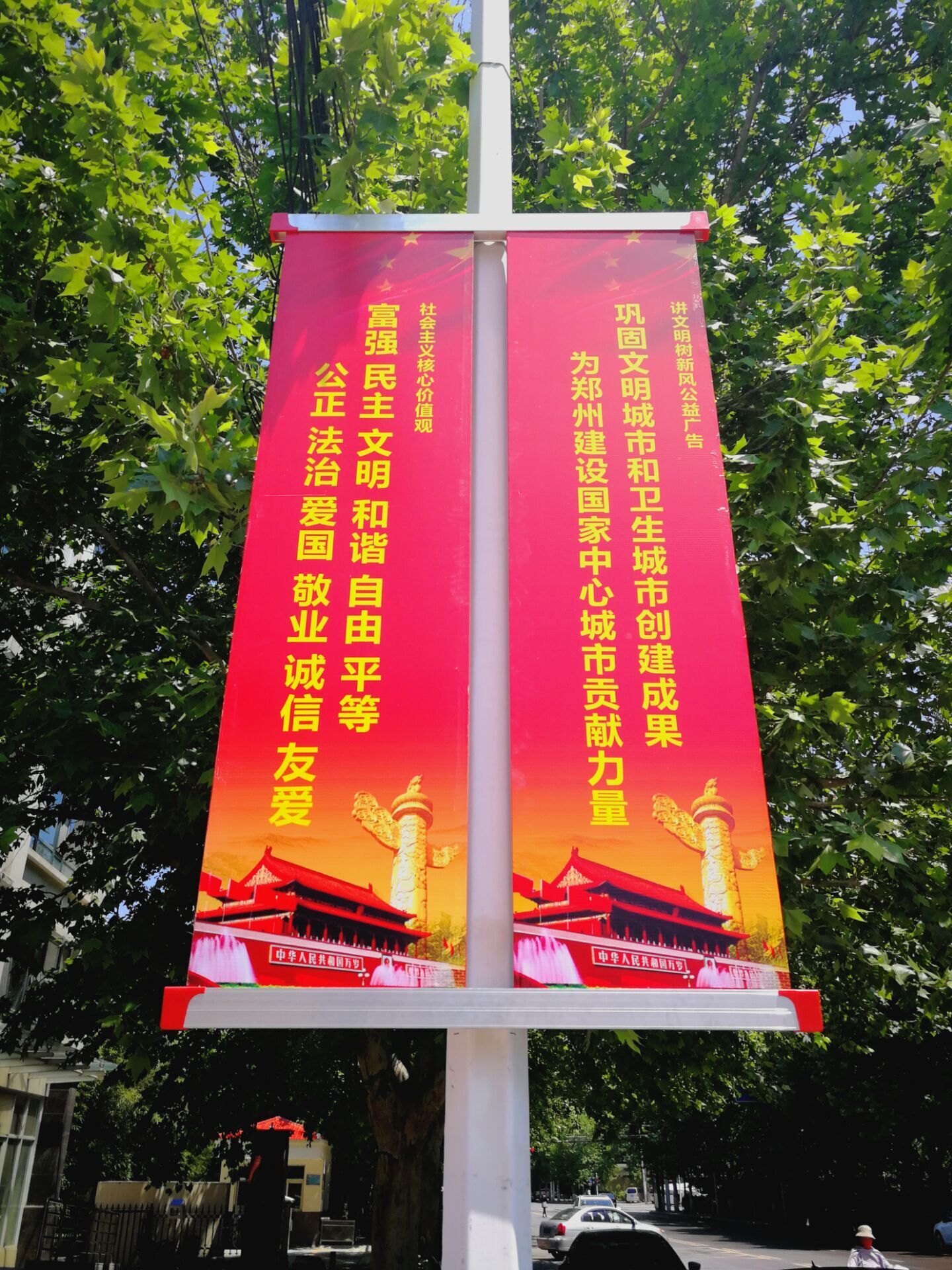 QQ图片20170527103213.jpg